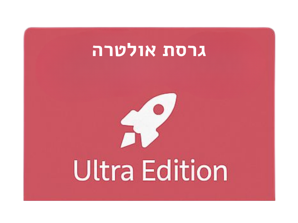 Mobix Play – הקונסולה של Mobix