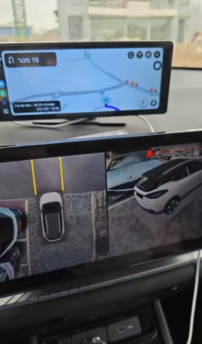 תמונה מביקורת של עידן מ. על Mobix Drive